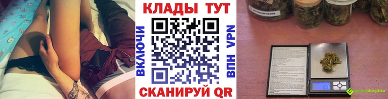 Где продают наркотики Южно-Сухокумск APVP  МЕФ  ГАШ  АМФЕТАМИН  Бошки Шишки 