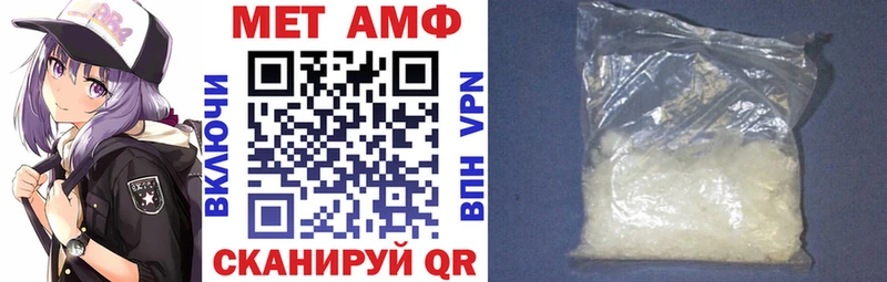 хочу Южно-Сухокумск АМФ 98%