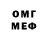 ГАШ гарик Nenashev YOURS