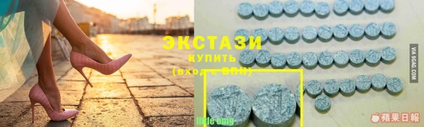 соль курить ск Аркадак