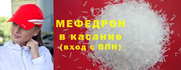 соль курить ск Аркадак
