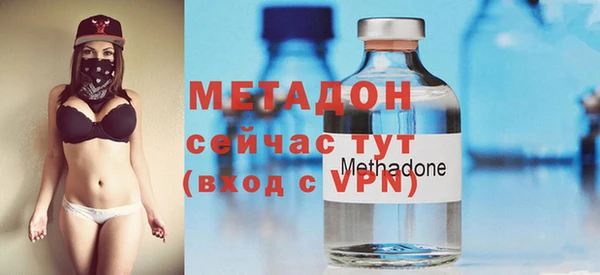 a pvp Осташков