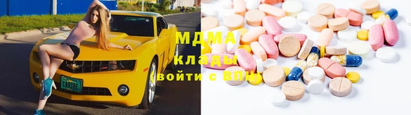 соль курить ск Аркадак