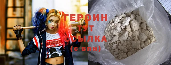 крисы Остров