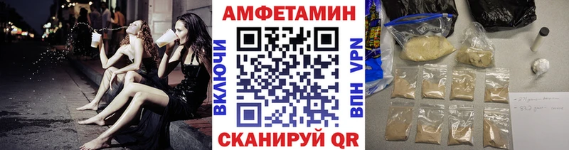 blacksprut зеркало  как найти наркотики  Южно-Сухокумск  Метамфетамин мет 